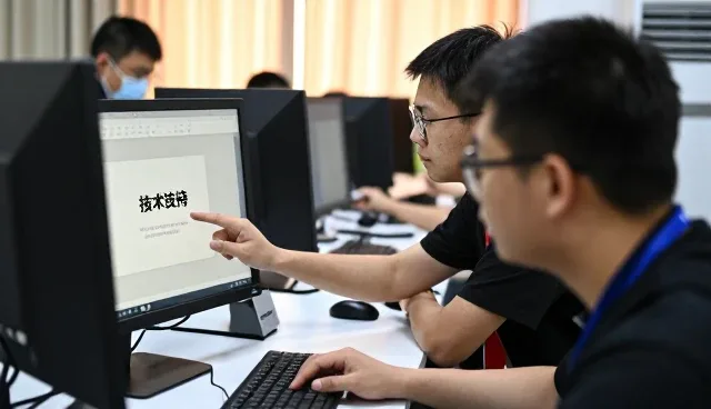蕲春县新保矿产有限公司探索技术咨询套餐更多应用场景